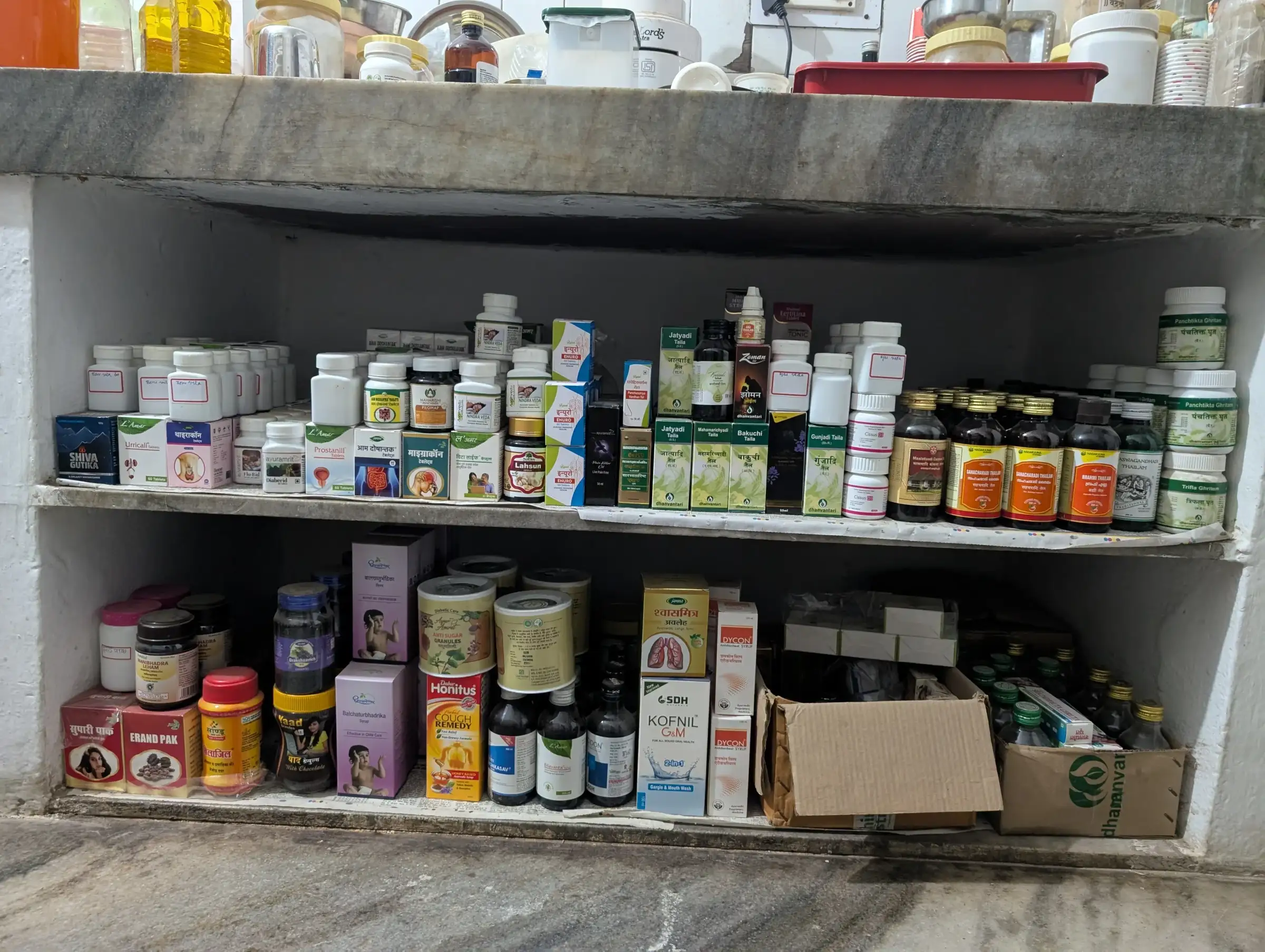 Classical Ayurvedic herbal medicines at Ayurveda Gokulam Clinic, Indore